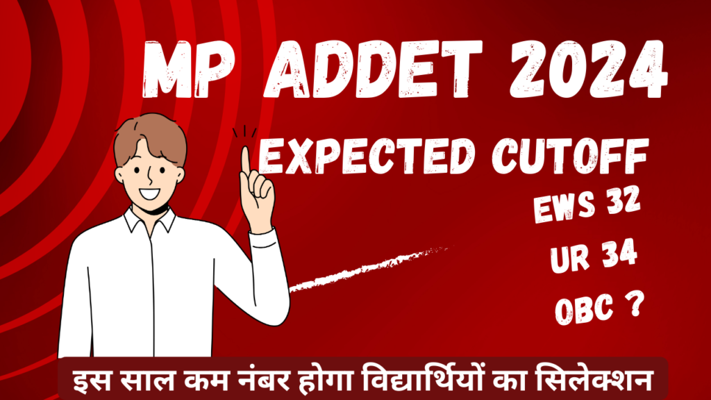 MP ADDET 2024 Cutoff